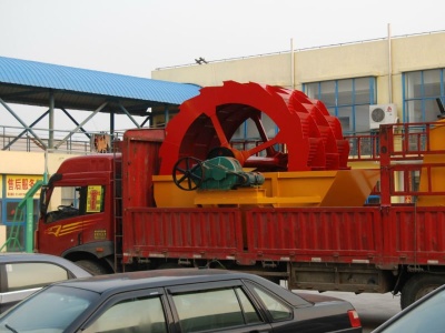 مطحنة طحن الكوارتز إعداد التكلفة في نيجيريا1